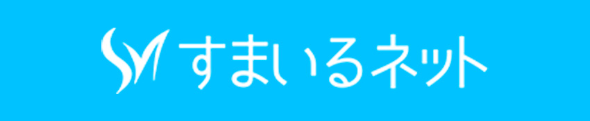 株式会社すまいるネット