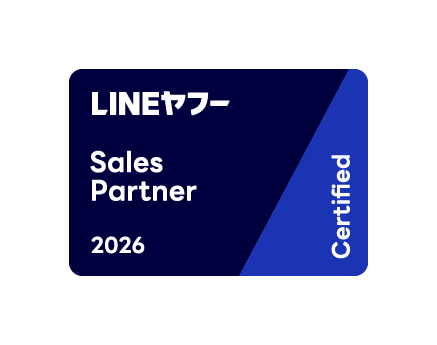 LINEヤフー Sales Partner